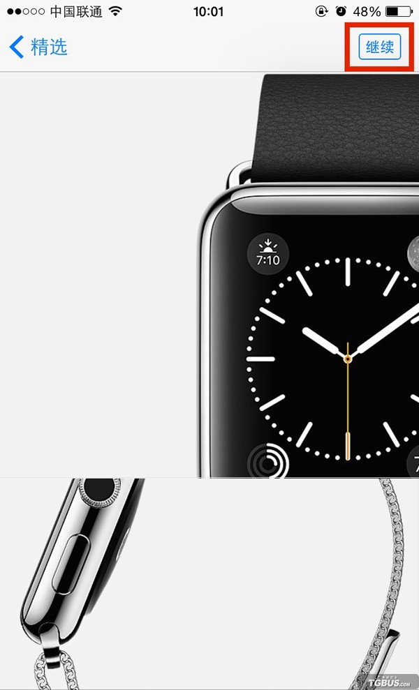 Apple Watch 选购攻略 Apple Watch购买指南大全