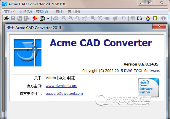acme cad converter怎么用？如何使用Acme CAD Converter转换图形
