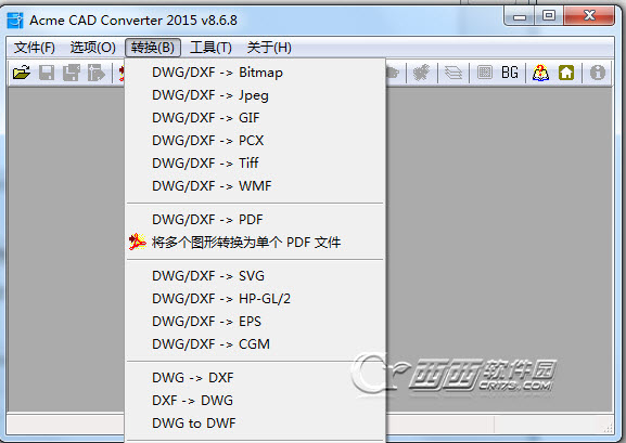 acme cad converter怎么用？如何使用Acme CAD Converter转换图形