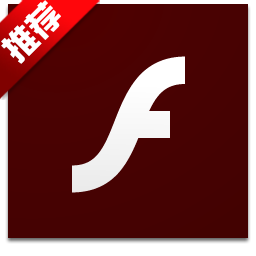Adobe Flash Playerv25.0.0.104 
