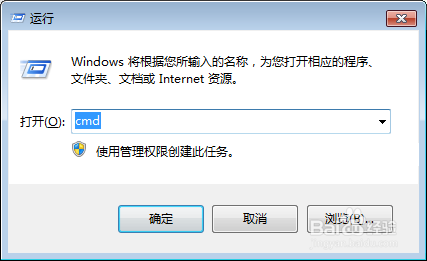 windows资源管理器已停止工作怎么办 windows资源管理器停止工作解决办法