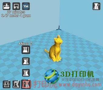 Cura 3D打印控制 切片软件使用图文教程