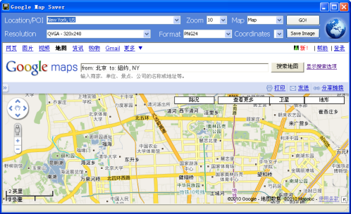 google map saver谷歌地图下载器 1.0.3 绿色版