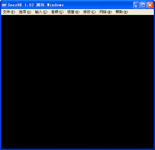 snes模拟器(Snes9x) 1.53 简体中文版