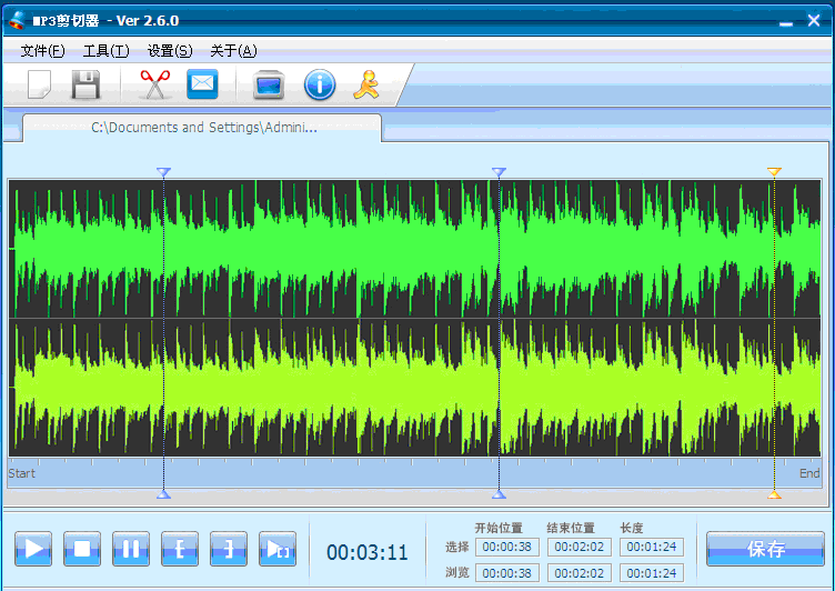MP3 V2.6 ƽ