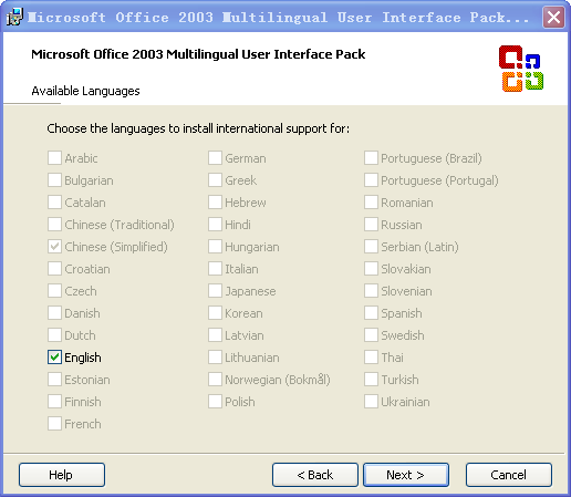 Office 2003 英文语言包(MUI) 官方正式版