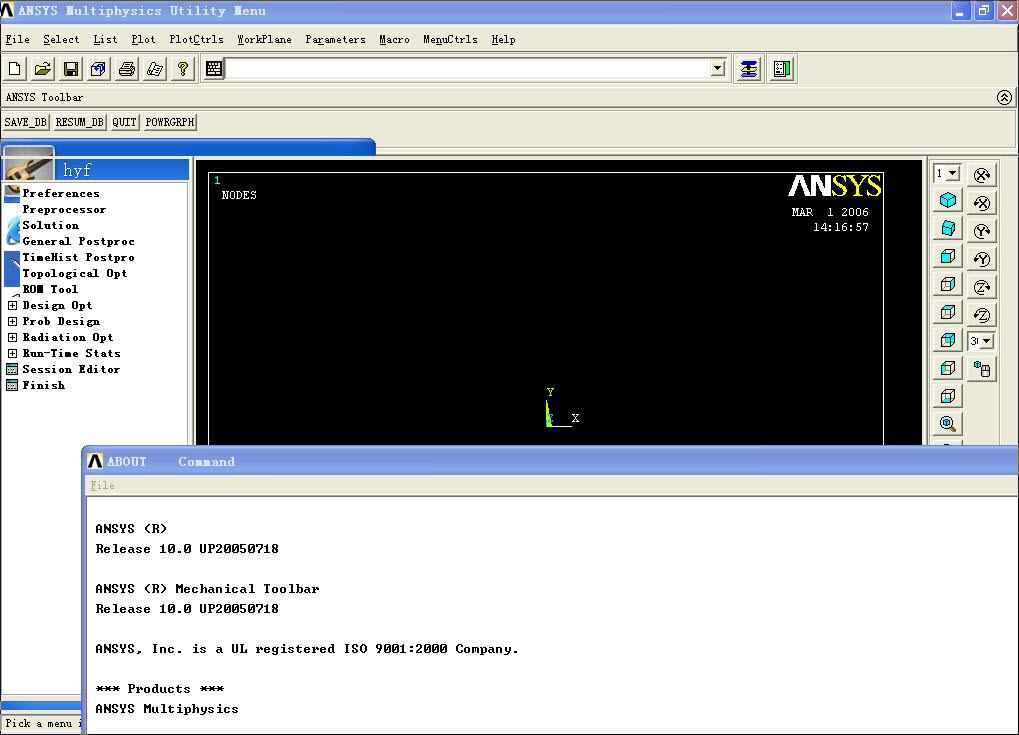 ANSYS10.0 有限元分析软件
