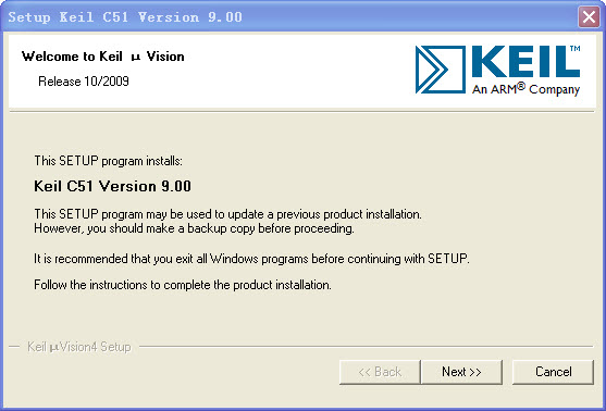 Keil C51 V9.00 uVision4破解版