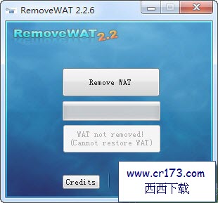 RemoveWAT 2.2.6 绿色版