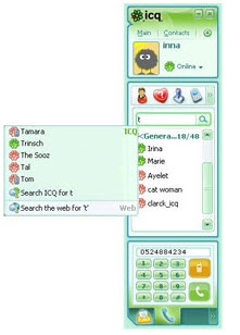 ICQ(QQģ) V8.2.7137Zٷ°
