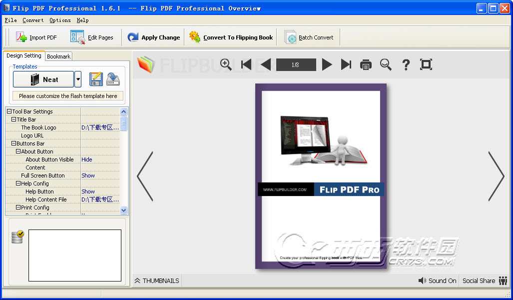 PDF制作翻页电子书(Flip PDF Professional) 2.4.9.27 绿色版