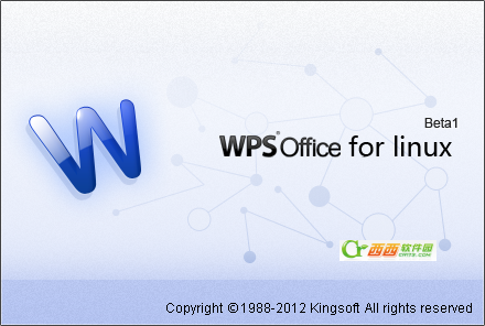 WPS for Linux 11.1.0.10161 官方正式版