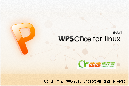 WPS for Linux 11.1.0.10161 官方正式版