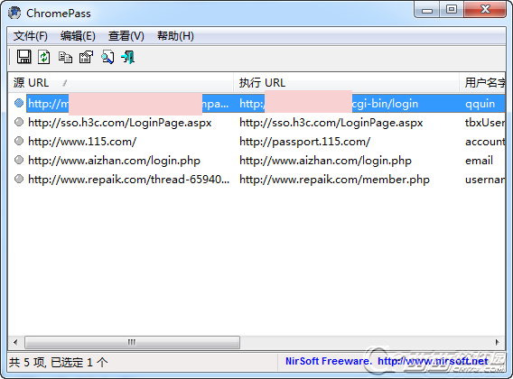 谷歌浏览器保存密码获取(ChromePass) v1.57中文版
