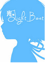 ֮ Light Boat İ