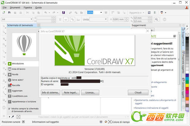 CorelDRAW X7简体中文正式版 32&64位