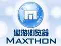 傲游(maxthon)