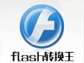 FlashתADShareit SWF to Video Converter Pro