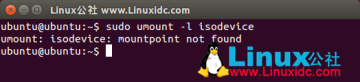 U盘安装Ubuntu 14.10