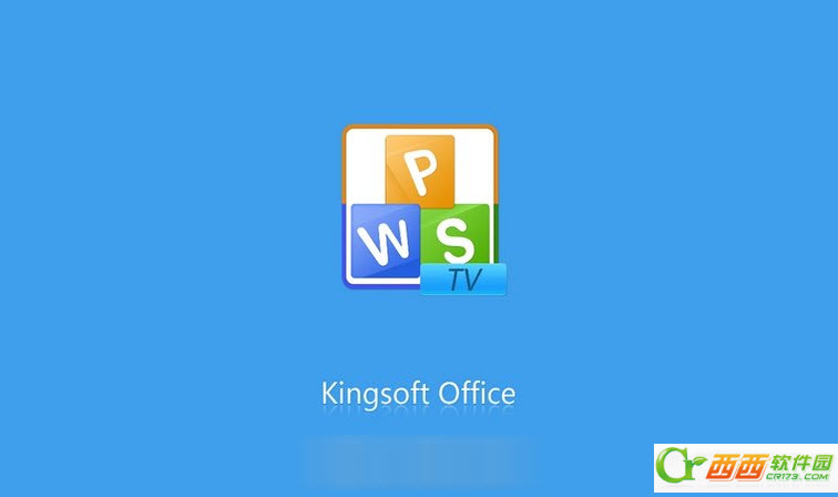 WPS Office ҕTVv5.3.0 ٷ؈D2
