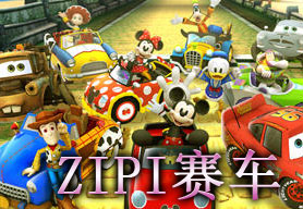Zipi Racing