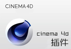 c4dȫ_Cinema4D