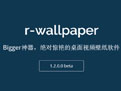 rWallpaper