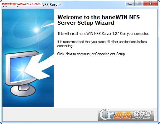 NFS服务器HaneWin NFS Server V1.2.16官方最新版
