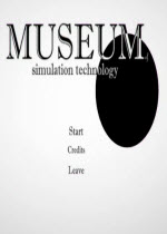 ģⲩ Museum of simulation ⰲװӲ̰