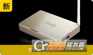 芒果嗨Q 【Q系列八核-HD600A三代]】 v2.0.1版本升级固件