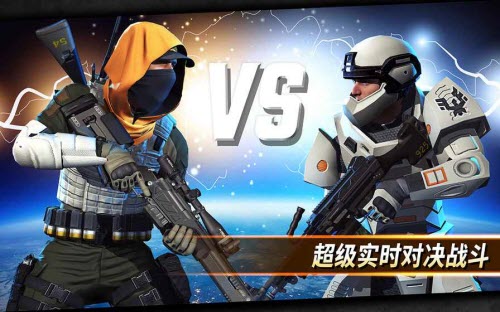 Sniper Strike汉化中文版