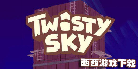 twisty sky_twisty sky׿_twisty skyϷ