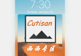 Cutisan׿_Cutisan app_Cutisanٷ