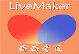 LiveMaker