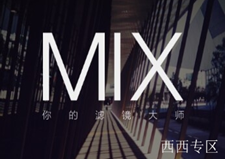 mixVR