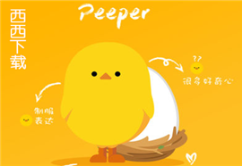 Peeper app__PeeperͶƱСƼ