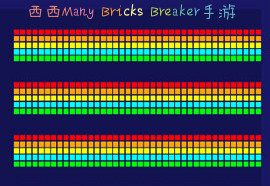 Many Bricks Breaker_Many Bricks Breaker׿