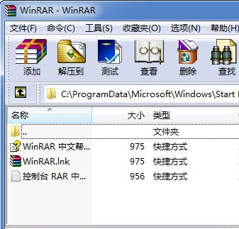 Winrar32λ/64λb