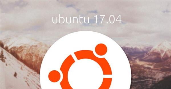 Ubuntu 17.04 Beta 1 pc端
