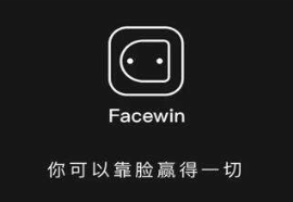facewin_facewinan׿_facewinӮ