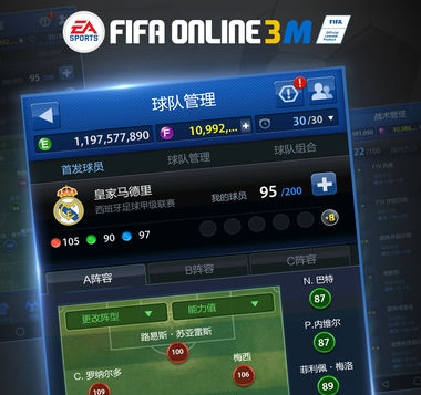 FIFA Online 3m