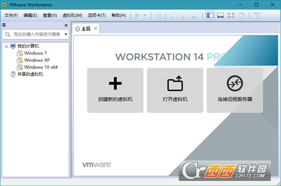 VMware Pro v15.0.0 官方版本