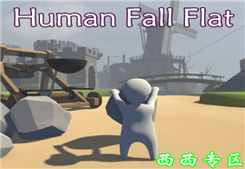 Human Fall Flat_׿_ֻ_԰