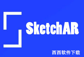 SketchAR