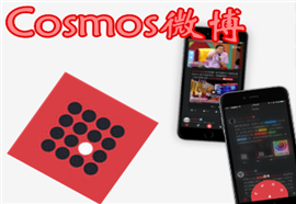Cosmos app_cosmos΢ͻ_׿
