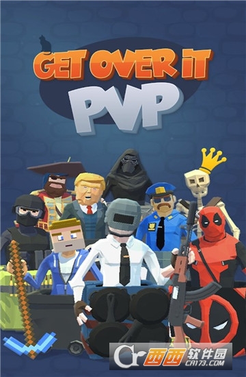 (Get Over It PvP)