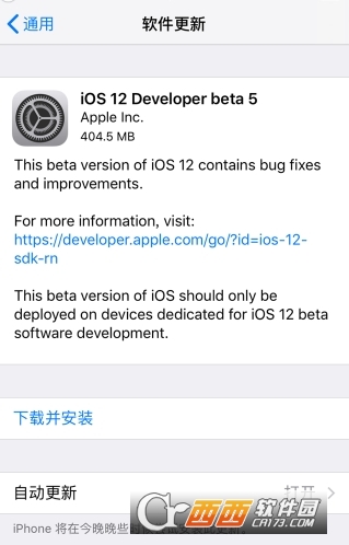 iOS12.1_lA[beta5ļ