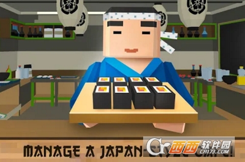Sushi Chef Cooking Simulator