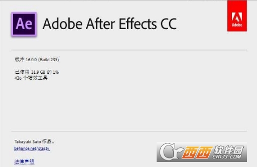 After Effects CC2019(ע)