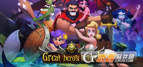Great Heros Beard